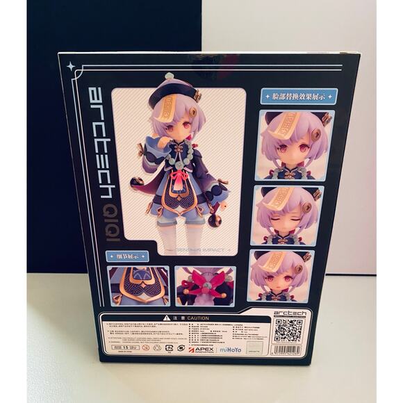 ARCTECH Posable Series Genshin Impact Qiqi: Icy Resurrection Ver. 1/8 Figure - Picture 1 of 5
